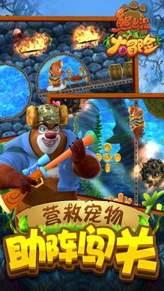 公主的阅读区