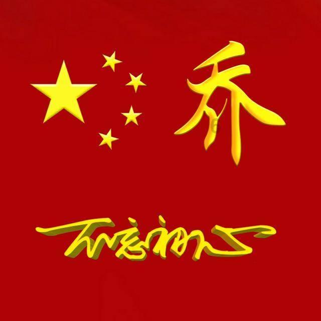 勤学的成语