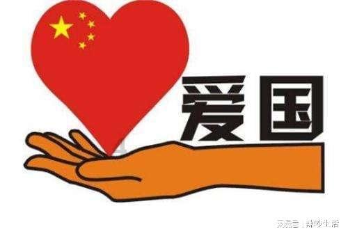 男女朋友身高差多少合适游戏画面