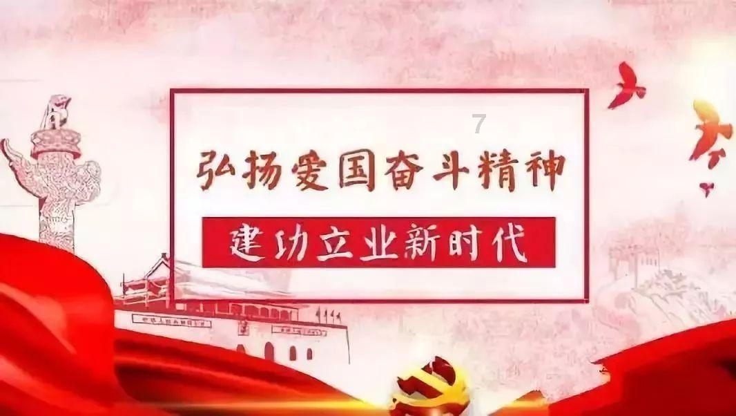 宁夏回族自治区派出6个督查组专项督查全区安全生产