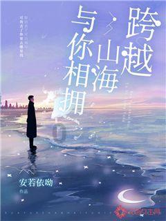 如何检测手机中是否存在偷流量偷隐私的APP？